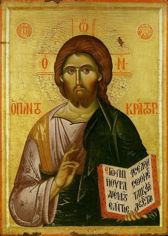 Icona del Salvatore benedicente