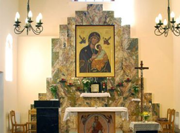 Cappella della Scuola di Seriate con l'icona della Madre di Dio