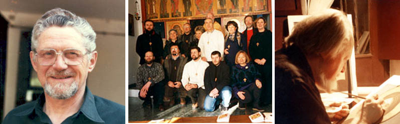 Scuola Iconografica di Seriate