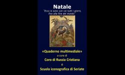 Natale quaderno