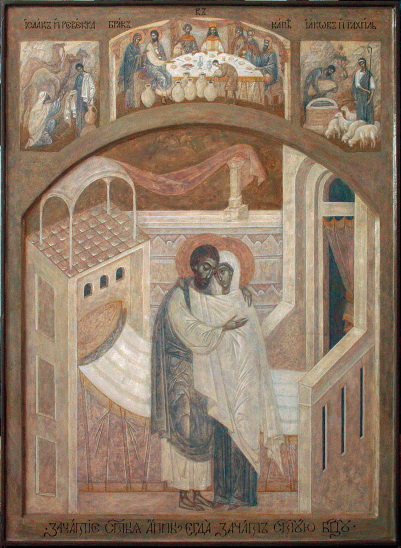 amore fa queste cose