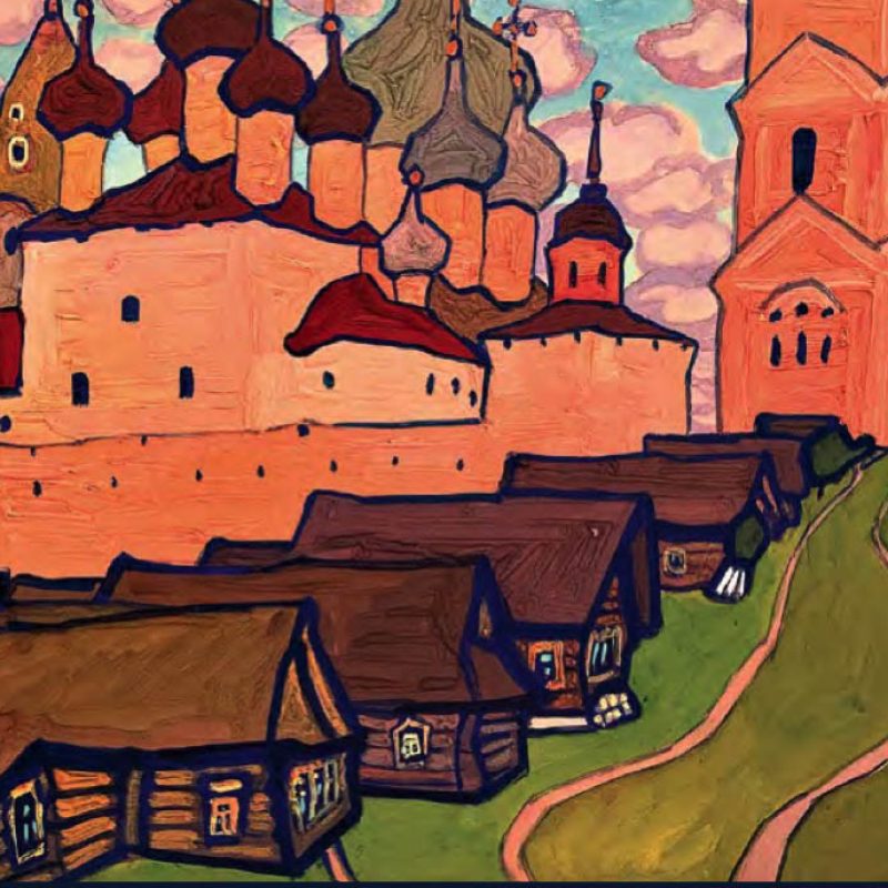 Pereslavl'-Zalesskij, San Nicola (1968).