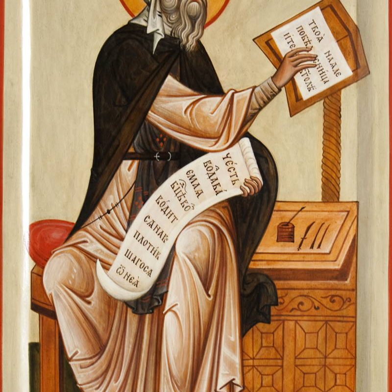 S. Giovanni Damasceno