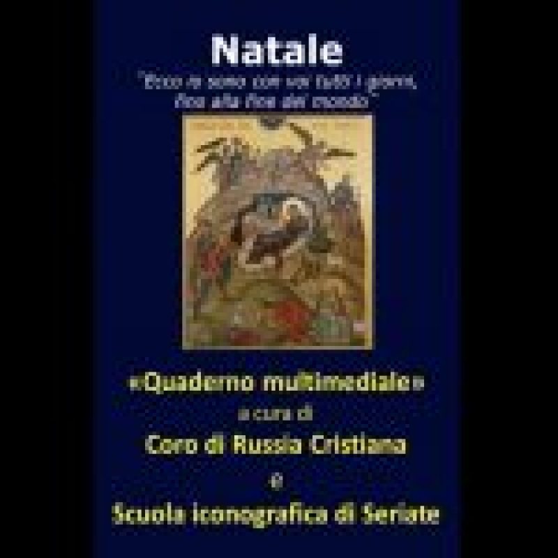 Natale quaderno
