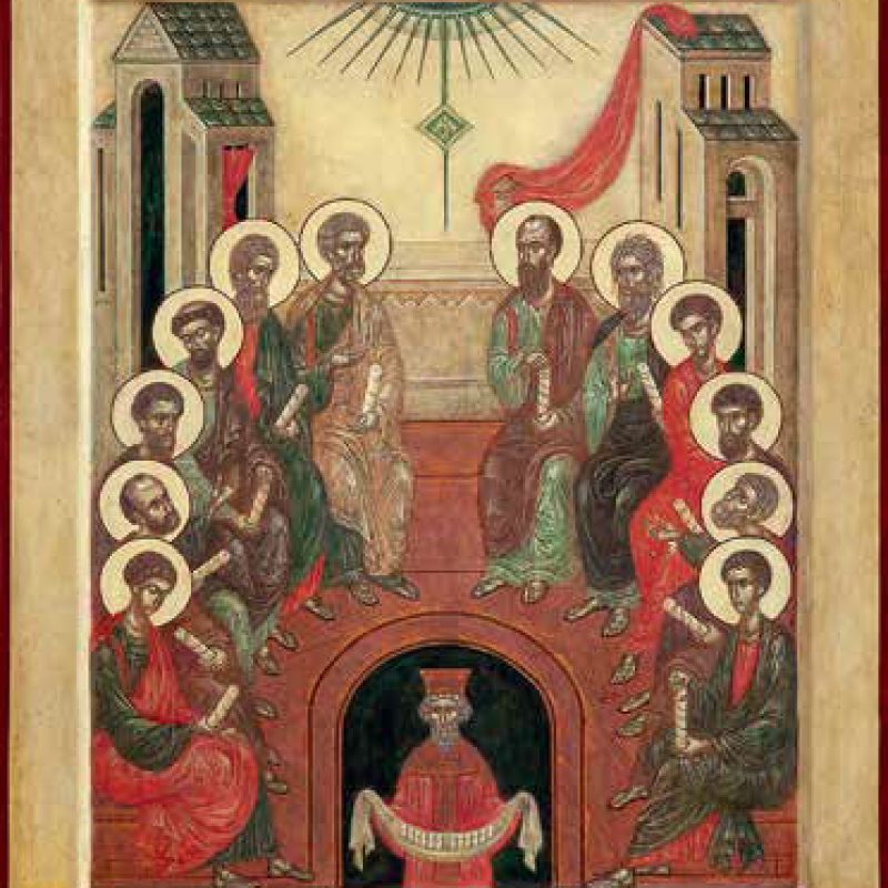 Discesa dello Spirito Santo sugli apostoli